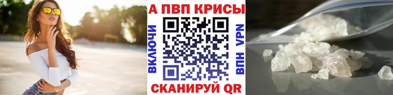 Купить наркотики Глазов omg маркетплейс  Гашиш  Альфа ПВП  Героин  Марихуана  COCAIN 