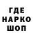 Кетамин VHQ The hello