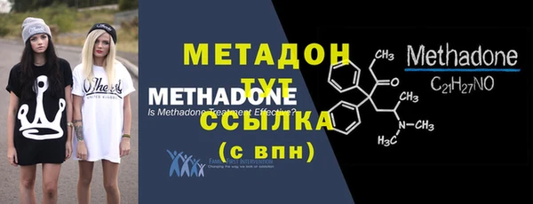 героин Алзамай