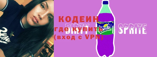 MDMA Premium VHQ Россошь