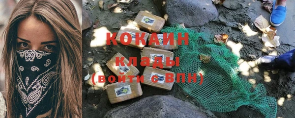 меф Ростов