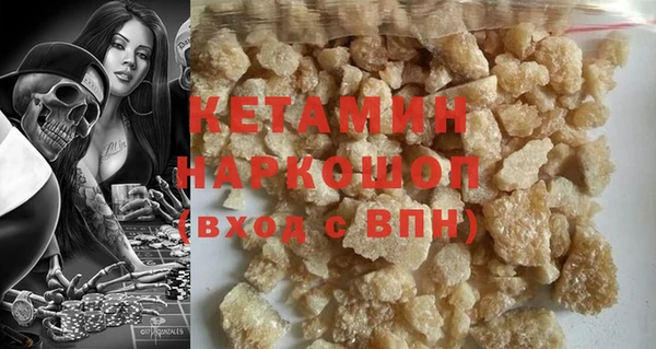 гашик Алексин