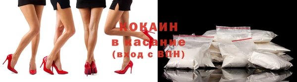 героин Алзамай