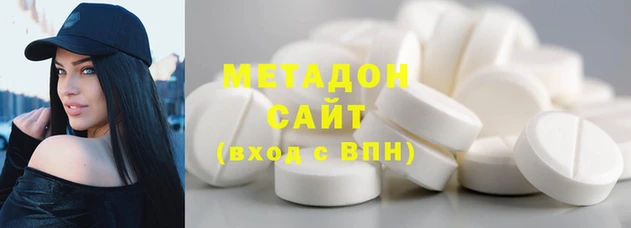 героин Алзамай