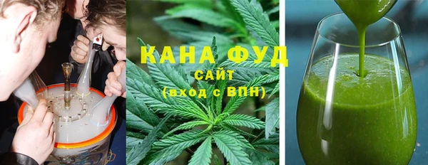 эйфоретик Алексеевка