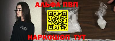мдма Моздок