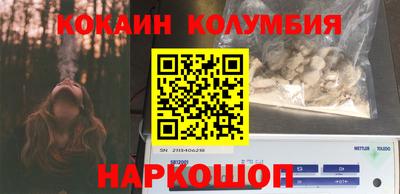 мдма Моздок
