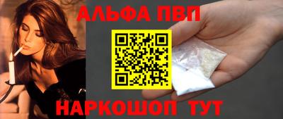 мдма Моздок