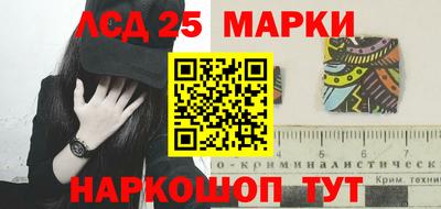 мдма Моздок