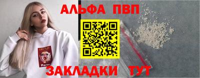 мдма Моздок