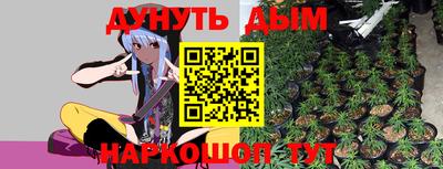 мдма Моздок
