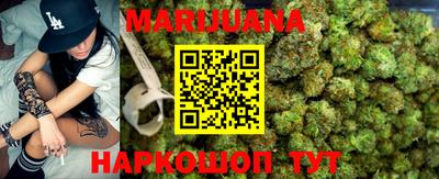 молекула духа Можайск