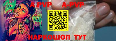 мдма Моздок