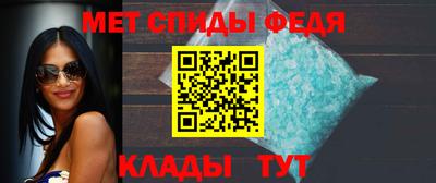 наркотики Можга