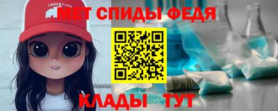 мдма Моздок