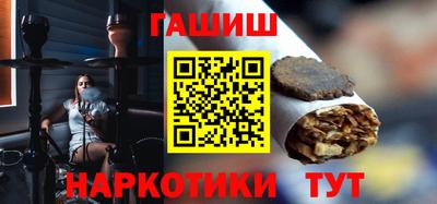 мдма Моздок