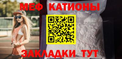 мдма Моздок