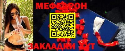 наркотики Можга