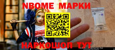мдма Моздок